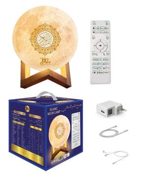 Quran Moon Lamp with BlueTooth Speaker